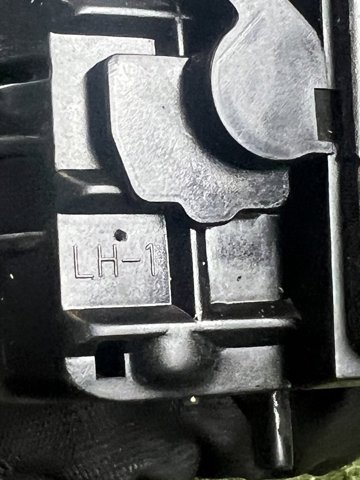 Замок задньої двері, лівої 814102B000 HYUNDAI