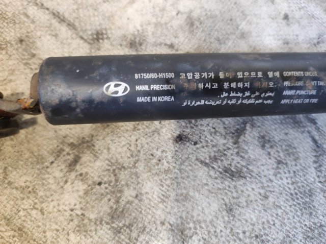 Амортизатор скла задніх, 3/5-ї двері (ляди) 81760H1000 HYUNDAI