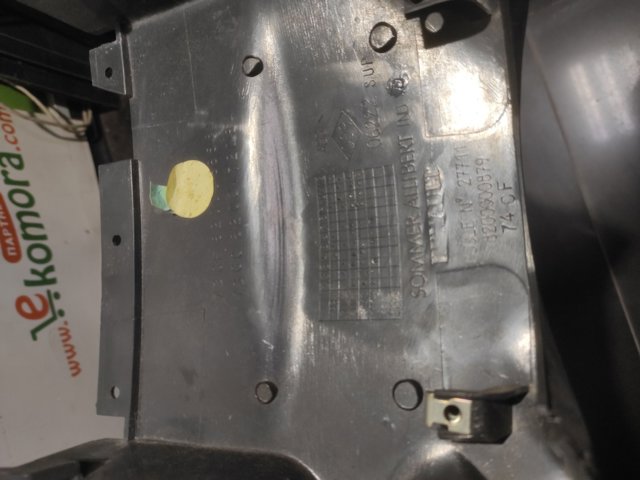 Накладка рульової колонки 8200000879 RENAULT