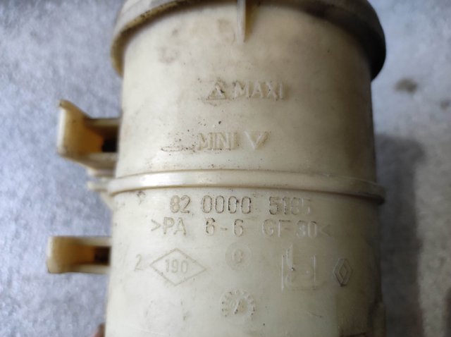 Гачок ГПР 8200005185 RENAULT