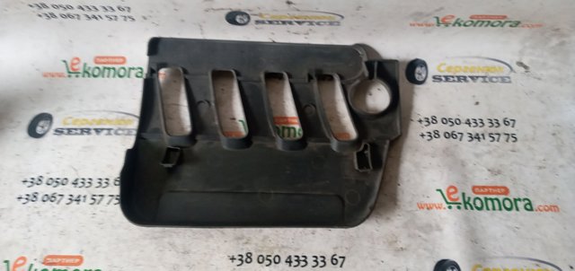 Екран двигуна 8200033453 RENAULT