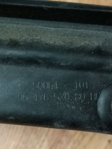 Водостік лобового скла, жабо 8251Q8 PEUGEOT