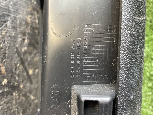 Ящик для рукавичок 84510H1760JI HYUNDAI