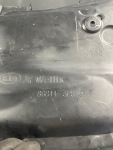 Підкрилок передній лівий 868113E510 HYUNDAI