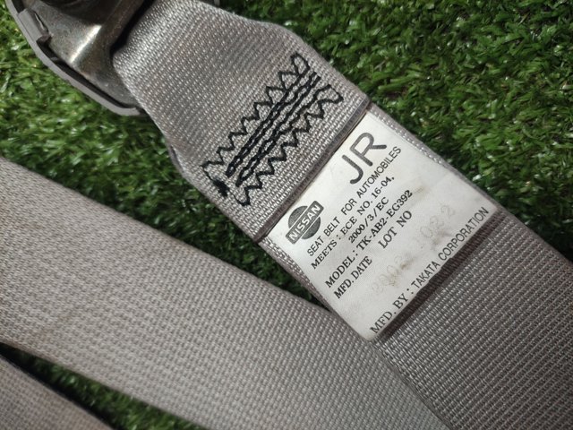 Ремінь безпеки передній правий 868848H700 NISSAN