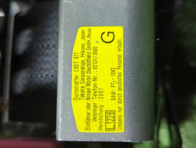 Ремінь безпеки передній лівий 86885JH100 NISSAN