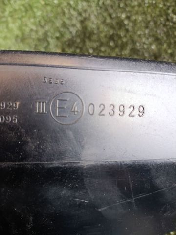 Праве бічне дзеркало 8791042D20 TOYOTA