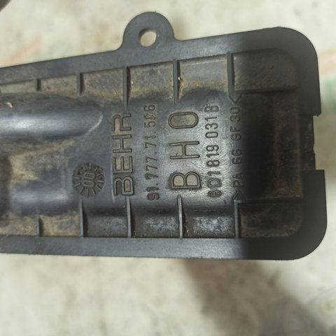 Радіатор опалювача салону 8D1819031B VAG