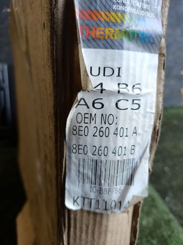 Конденсатор 8E0260401A VAG