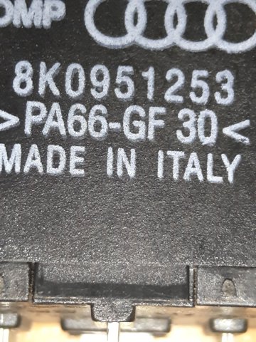 Реле вентилятора 8K0951253 VAG