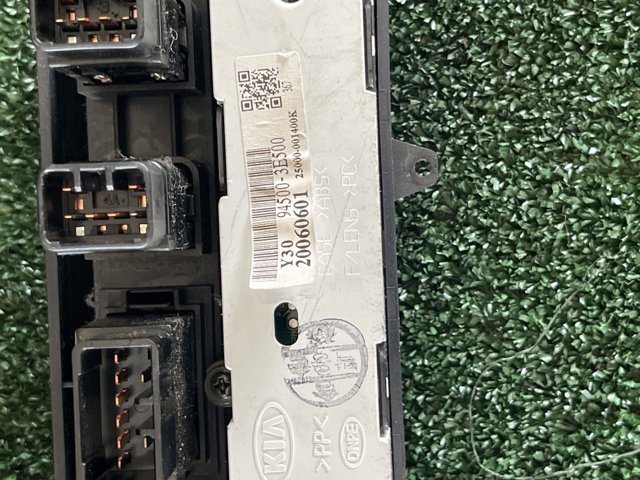 Годинник салонний 945003E500 HYUNDAI