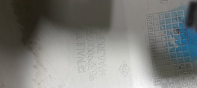 Дзеркало внутрішнє, салону 963217469R RENAULT
