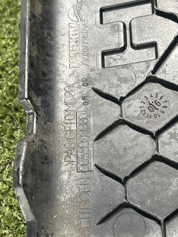 Екран двигуна 9659999880 PEUGEOT