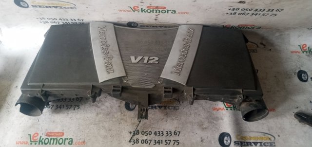 Коробка фільтра A1370900401 MERCEDES