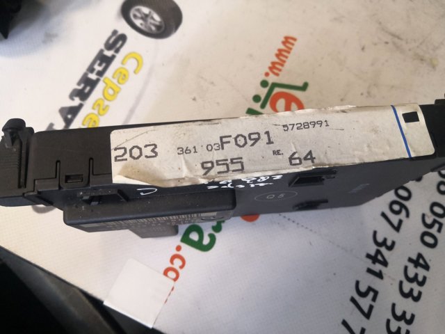 Блок комфорту передніх дверей A2038205626 MERCEDES