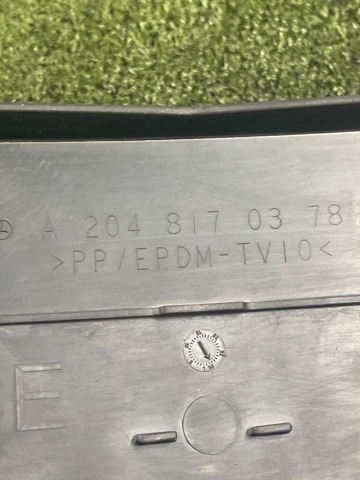 Рамка номерного знака автомобіля передня A2048170378 MERCEDES