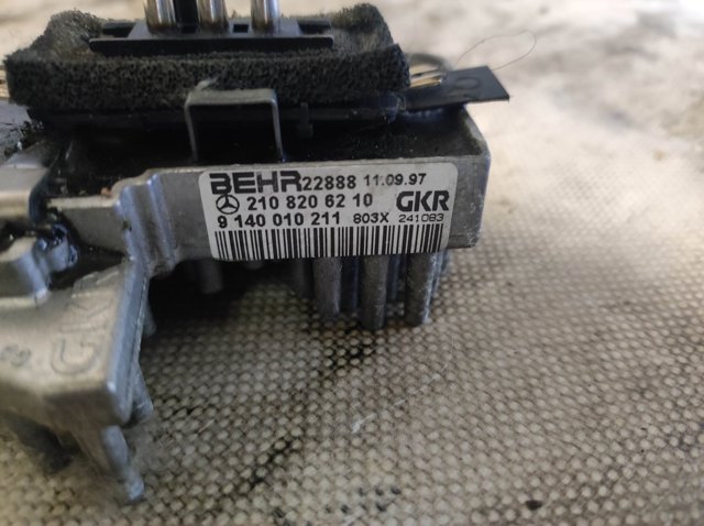 Реле обігрівача A2108206210 MERCEDES