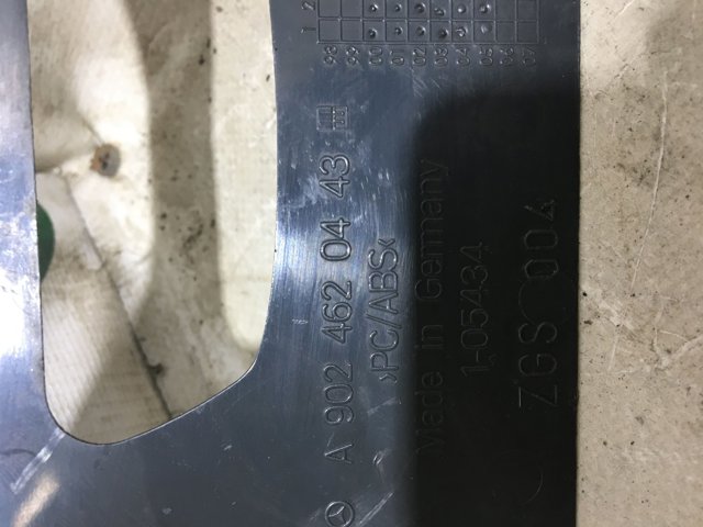 Захисний кожух кермового механізму A9024620443 MERCEDES