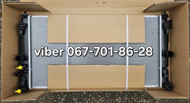 Радіатор 1640037410 MARKET (OEM)