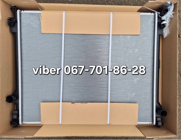 Підвіска радіатора 16400V2010 TOYOTA