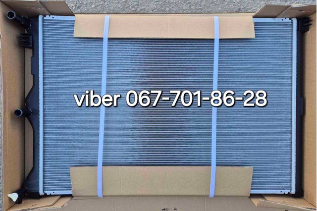 Радіатор інтеркулера Лексус RX 450H/350L/200T