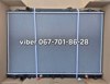 Радіатор охолодження 19010RYEA51 MARKET (OEM)