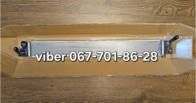 Радіатор охолодження, додатковий 253084R000 КИТАЙ