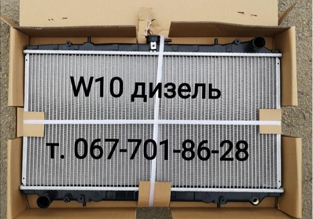 Радіатор двигуна 2728086 POLCAR