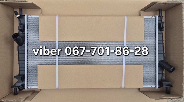 Радіатор охолодження 3202081 POLCAR