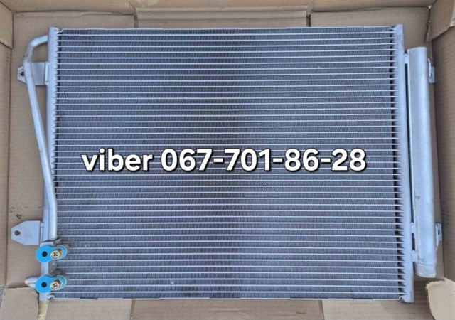 Конденсер 3C0820411B ТАЙВАНЬ