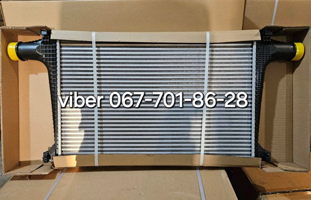 Радіатор інтеркулера 4M0145805G VAG