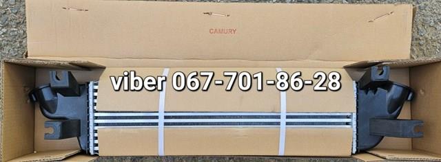 Радіатор интеркуллера 52P1J81 POLCAR