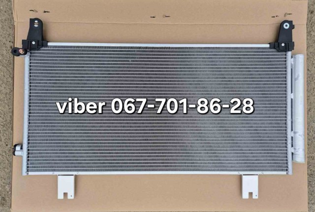 Конденсатор кондиціонера 80100TMAH01 ТАЙВАНЬ