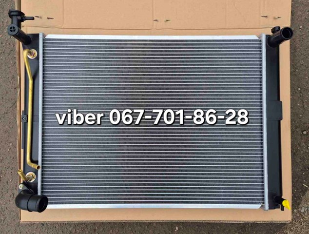 Система охолодження двигуна 8061086 POLCAR