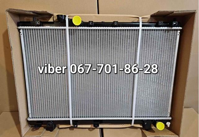 Радіатор охолодження двигуна 8155082 POLCAR
