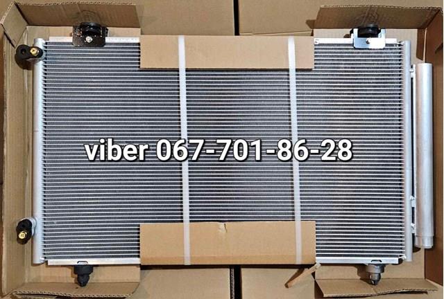 Радиатор кондиционера- аналог 88450-01330/