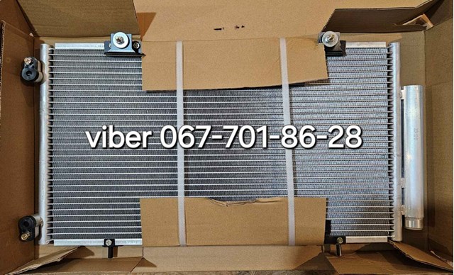 Радіатор кондиціонера - виробник camury korea 88450-05010