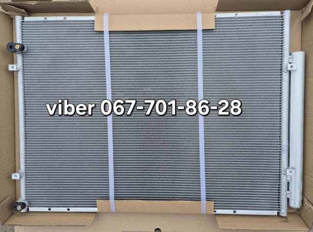 Конденсер 8846048060 КИТАЙ