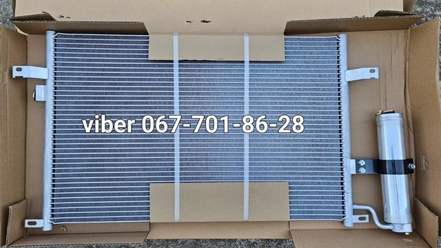 Радіатор охолодження кондиціонера 96837834 HALLA
