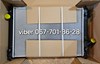 Радіатор охолодження 96983812 GM