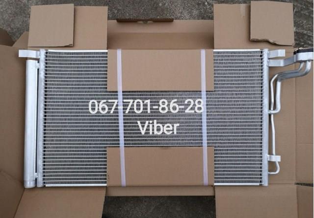 Радиатор кондиционера - качество оригинала 97606-F2000