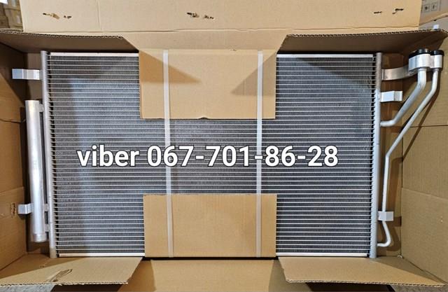 Радіатор кондиціонера - camury korea - висока якість  97606-L2200