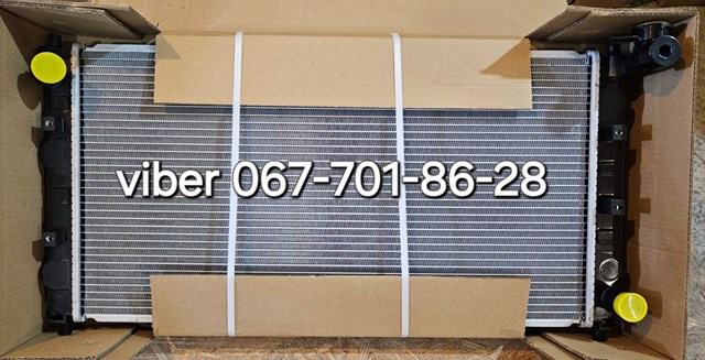 Радіатор системи охолодження двигуна BPH515200 MARKET (OEM)