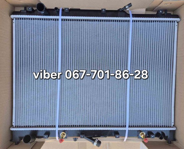 Радіатор охолодження двигуна CY0115200E MAZDA