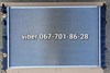 Радіатор системи охолодження двигуна FS1E15200B ТАЙВАНЬ