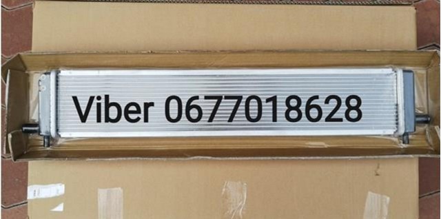 Радіатор охолодження двигуна G901078010 TOYOTA