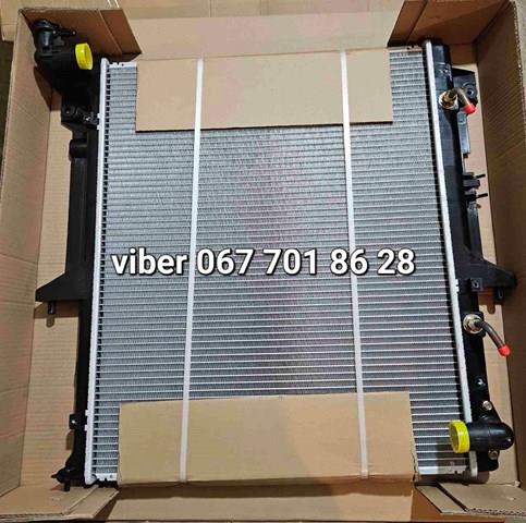 Радіатор двигуна MN135033 MARKET (OEM)