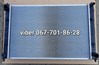 Радіатор водяний RF5G15200A ТАЙВАНЬ