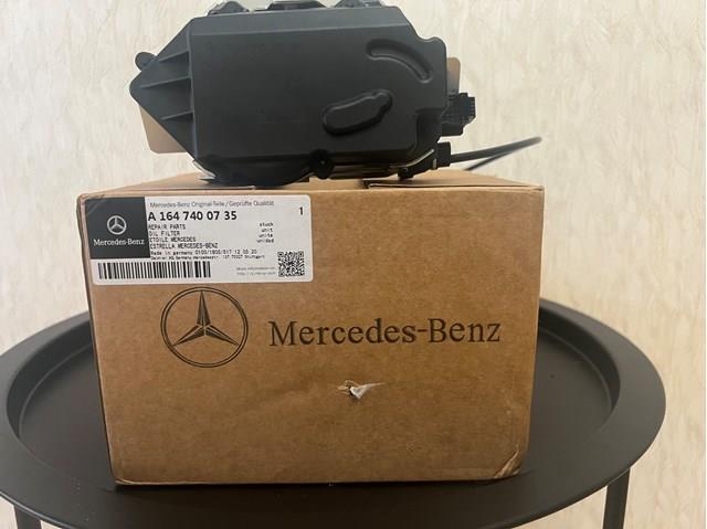Замок п'ятих дверей 1647400735 MERCEDES