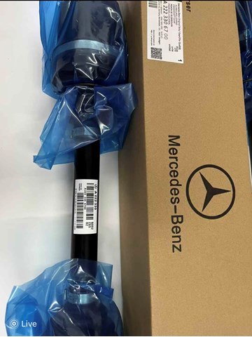 Привід правий A2223306700 MERCEDES